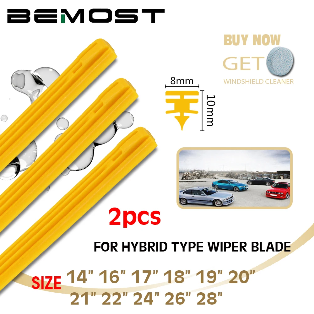 2pcs Car Windscreen Wiper Blade Insert yellow silica gel Strip (Refill) 8mm 14\