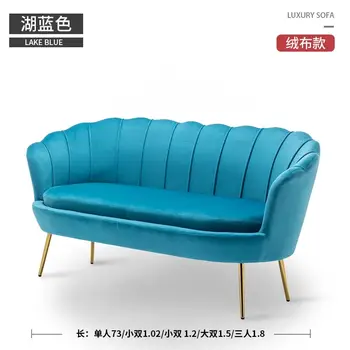 10 最佳銷售 粉紅色沙發 - №3