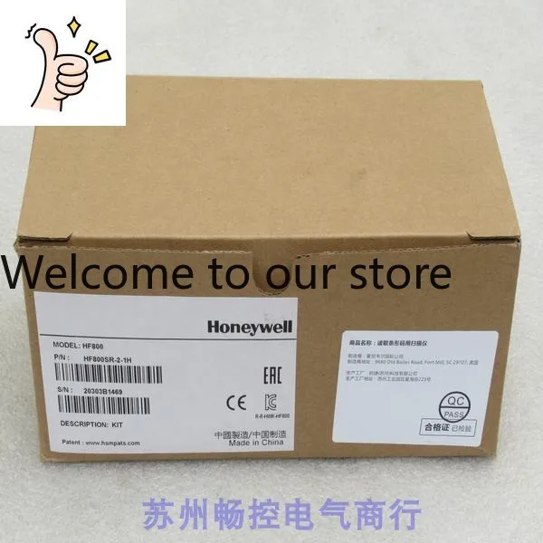 * Sale * New Honeyw…