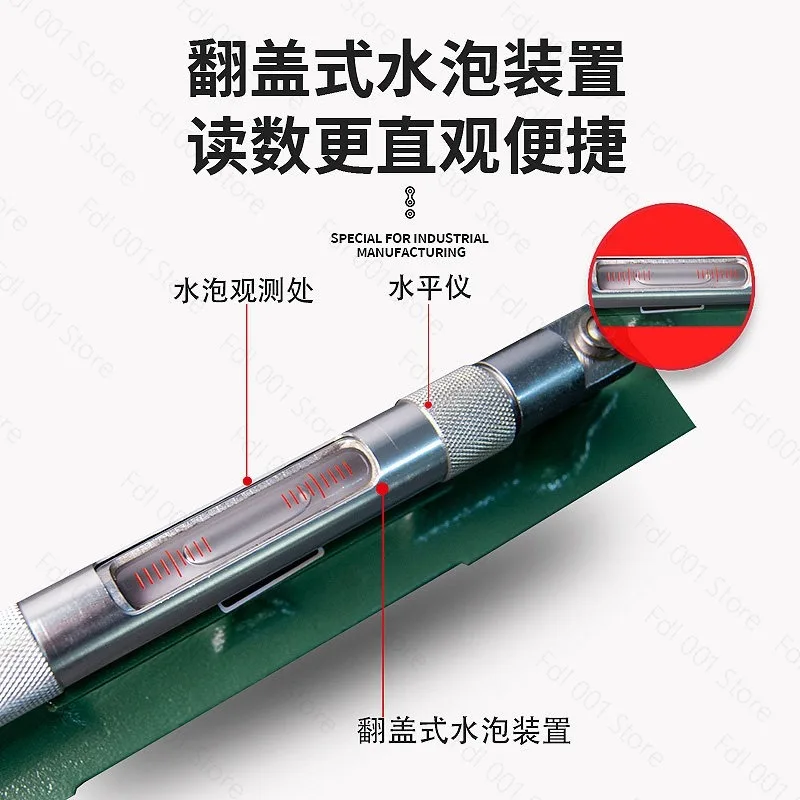 for Range 150 mm/200 mm/300 mm Graduation 0.05 mm/m Spirit Level Gages