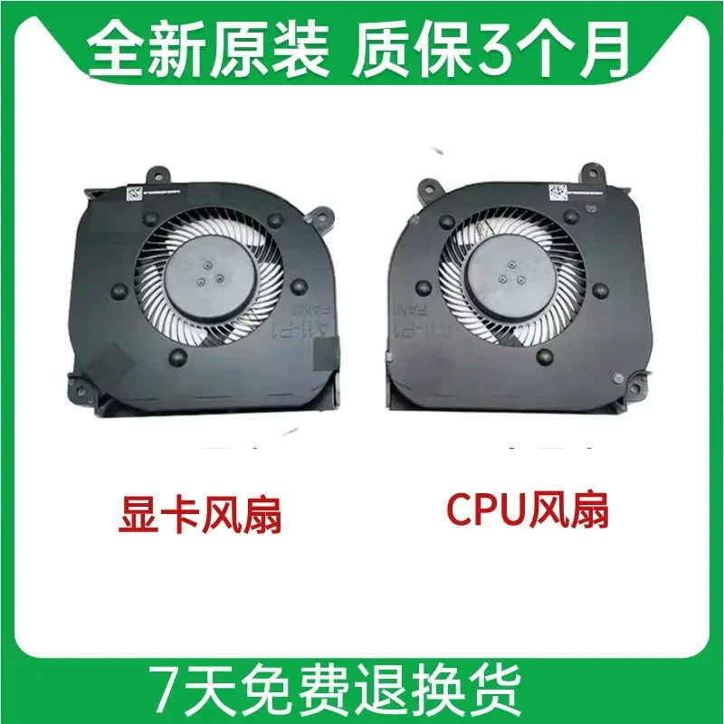 for Xiaomi Redmi G Pro 2022 CPU Graphics Card Cooling Fan New Original Replacement Part