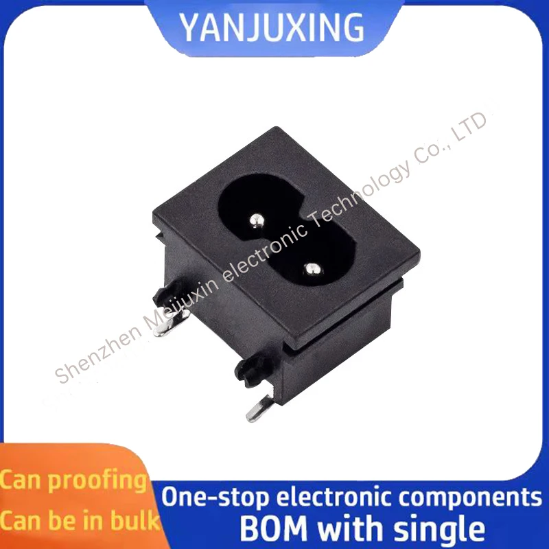 1~5Pcs/Lot LZ-8-1P2… - image