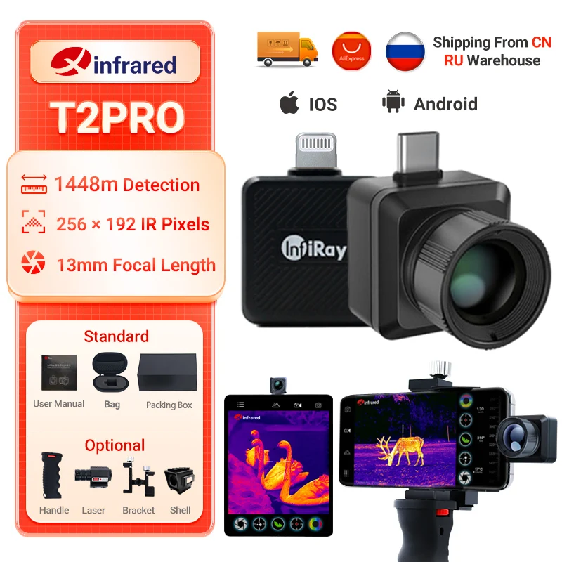 Inray Thermal Imaging Imager T2PRO Outdoor Hunting Detector monoculare telefono cellulare puntatore Laser termocamera a infrarossi