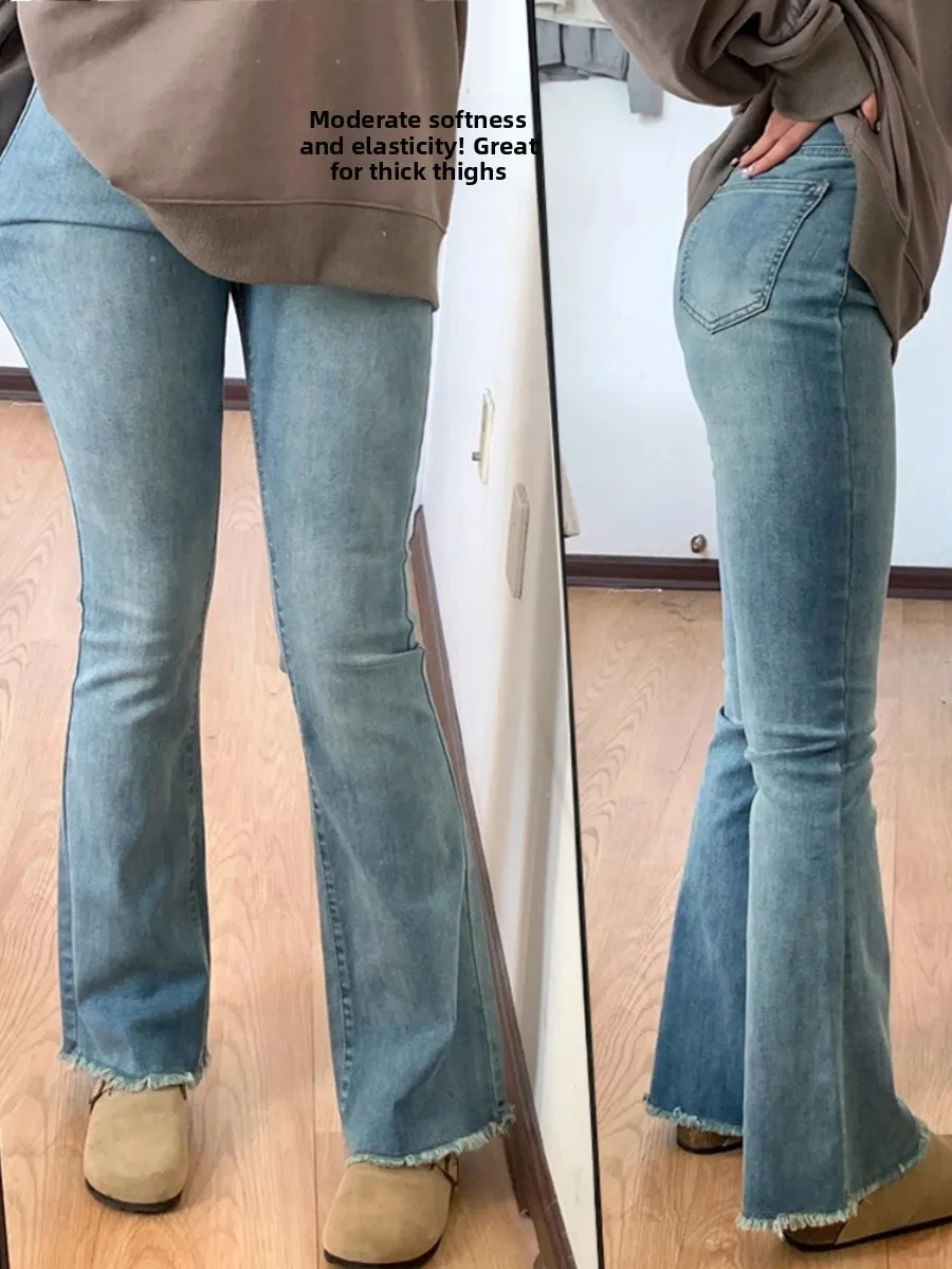 

High Waist Bell Bot Jeans Women's Slim Fit Elastic Hem Cotton Stretch Denim Pants Spring Season Light Color Long Pants