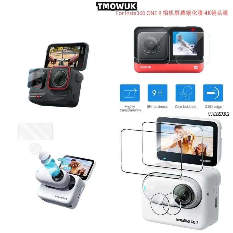 شاشة من الزجاج المقسى الصلب مع طبقة عدسة TPU مضادة للبهتان لـ Insta360 Link 2 Link 2C