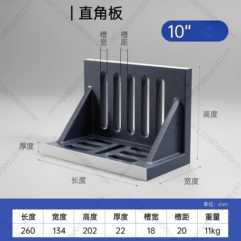 Fresadora de Control numérico de Panel curvo de ángulo recto 2025, mecanizado de placa fija, placa de soporte de máquina herramienta con ranura en T