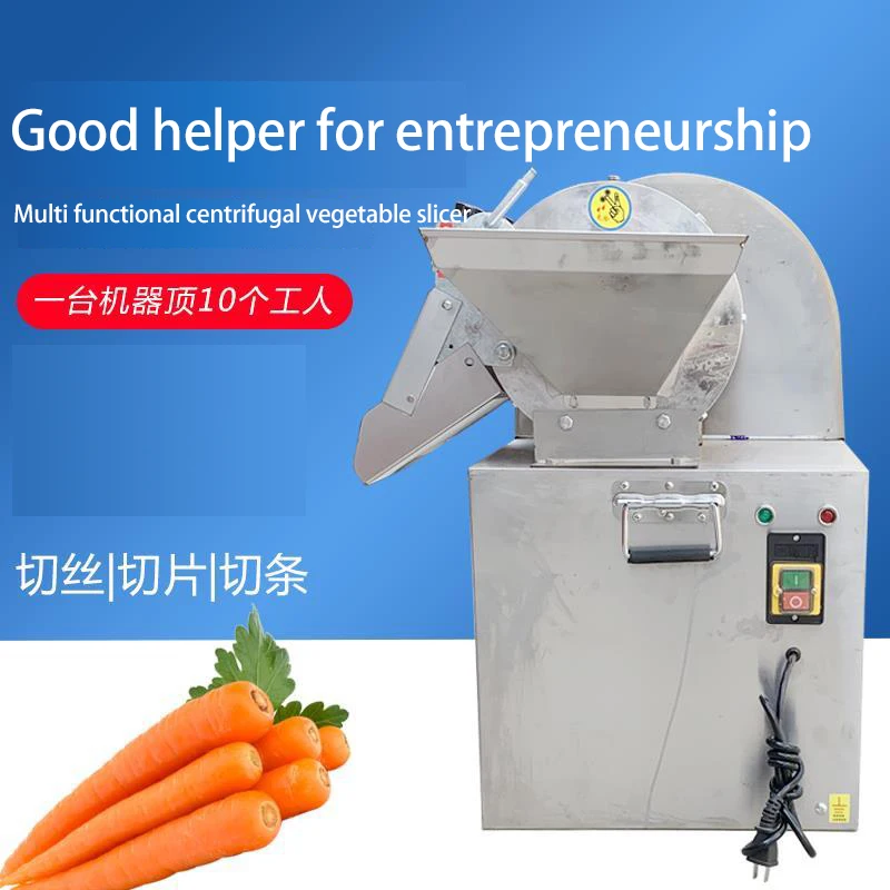 

Электрическая машина для резки овощей, машина для нарезки лука из нержавеющей стали, многофункциональная овощерезка, измельчитель