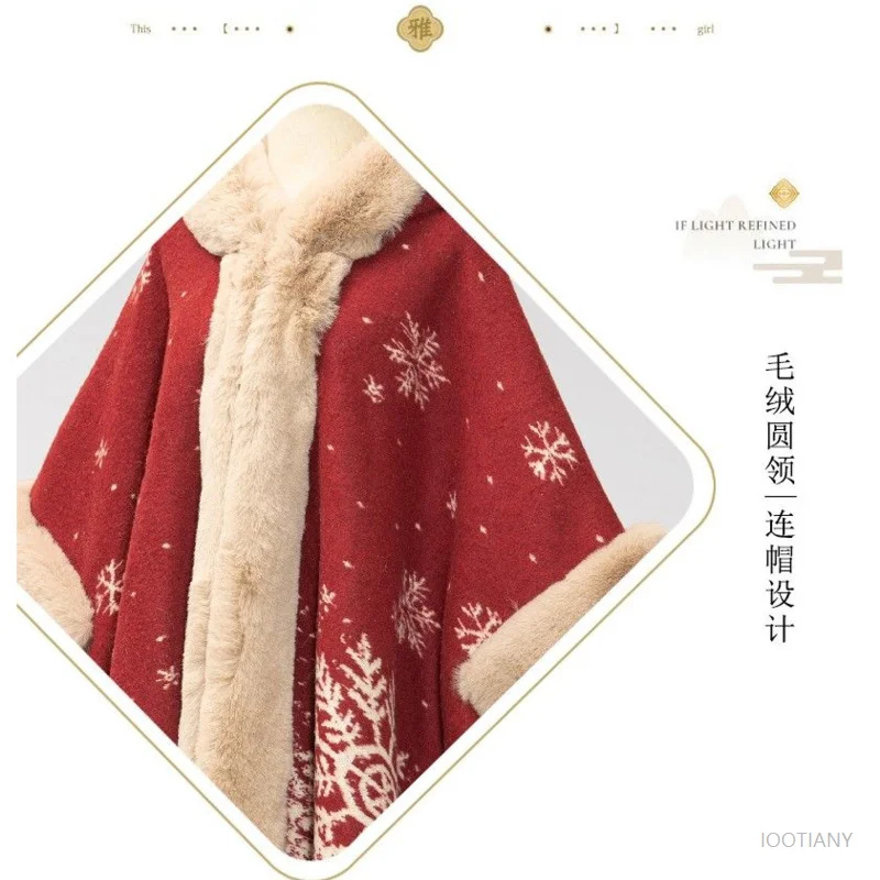 شيونغسام شال كيب نمط جديد 2025 دافئ أحمر السنة الجديدة Hanfu الرؤوس تأثيري حفلة عيد الميلاد المرأة أفخم ندفة الثلج وشاح على غرار معطف #4
