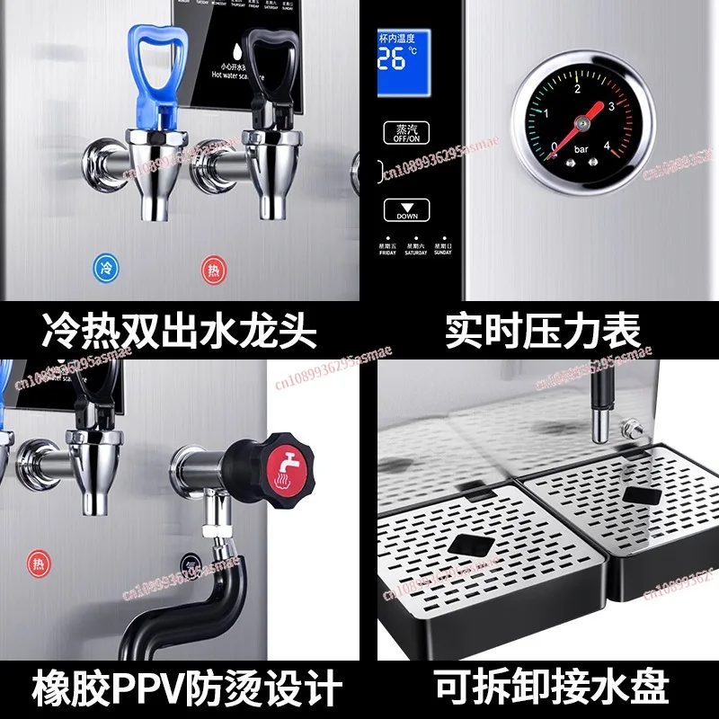 Commercial Dual Temp Hot & Cold Steam Machine All-in-One - Automatic Milk Frother Water Boiler for Milk Tea Shop