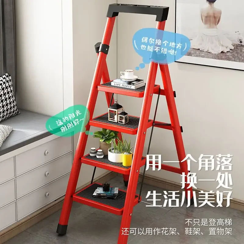 Ladder Household safety folding Thickened indoor herringbone Stairs Telescopic Step Multifunctional