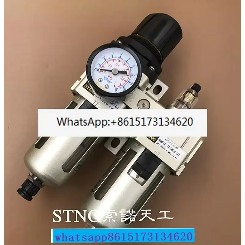 Enhance your pneumatic system efficiency with this premium two piece air treatment element set. Designed for optimal