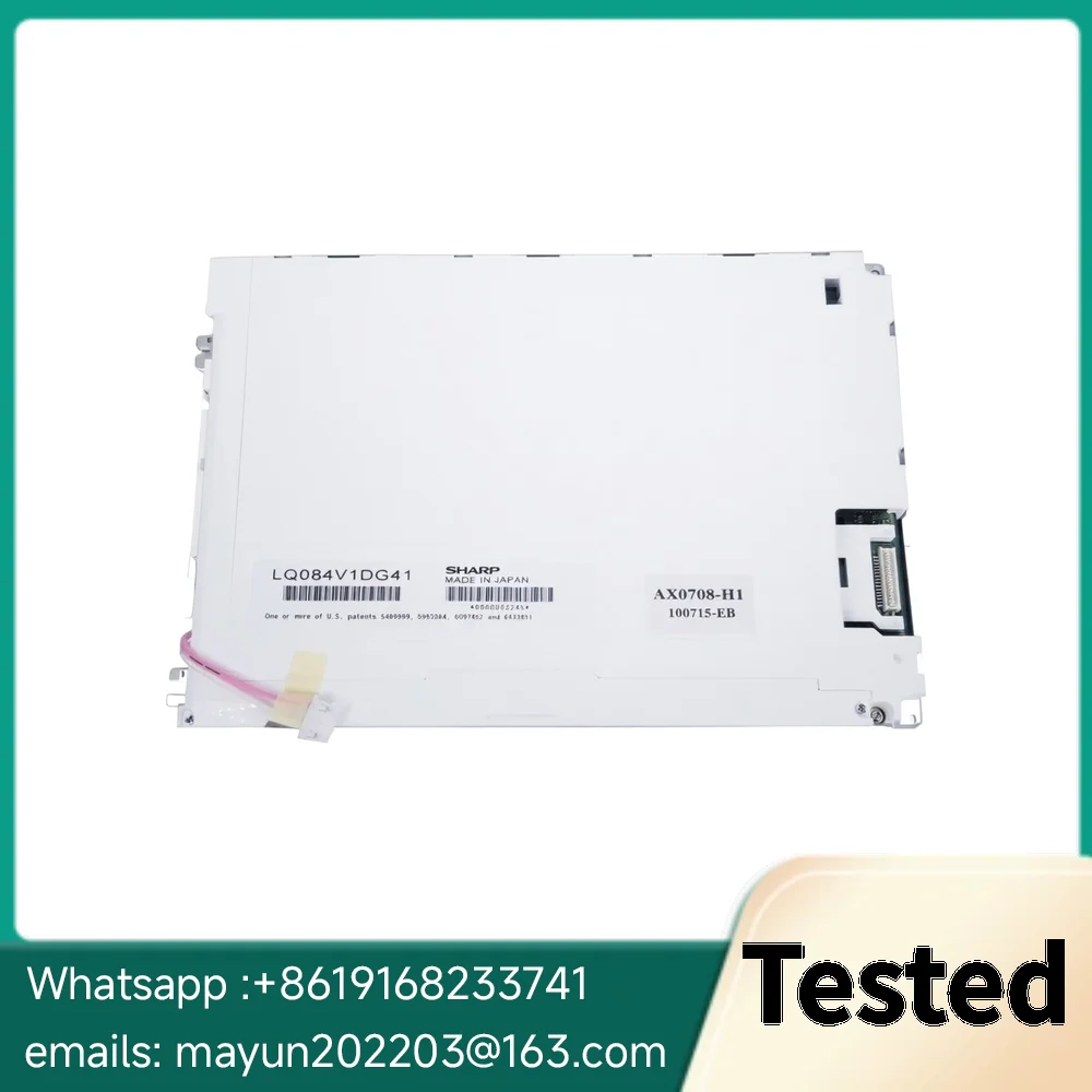 Original Checked 8.4“Inch LQ084V1DG41 Industrial LCD Display Screen Panel 800x600