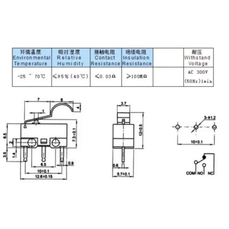 MS-008 High Quality Small Microsoft Mouse Accessories Rectangular Micro Switch Button Tripod with Right Angle Curved Handle