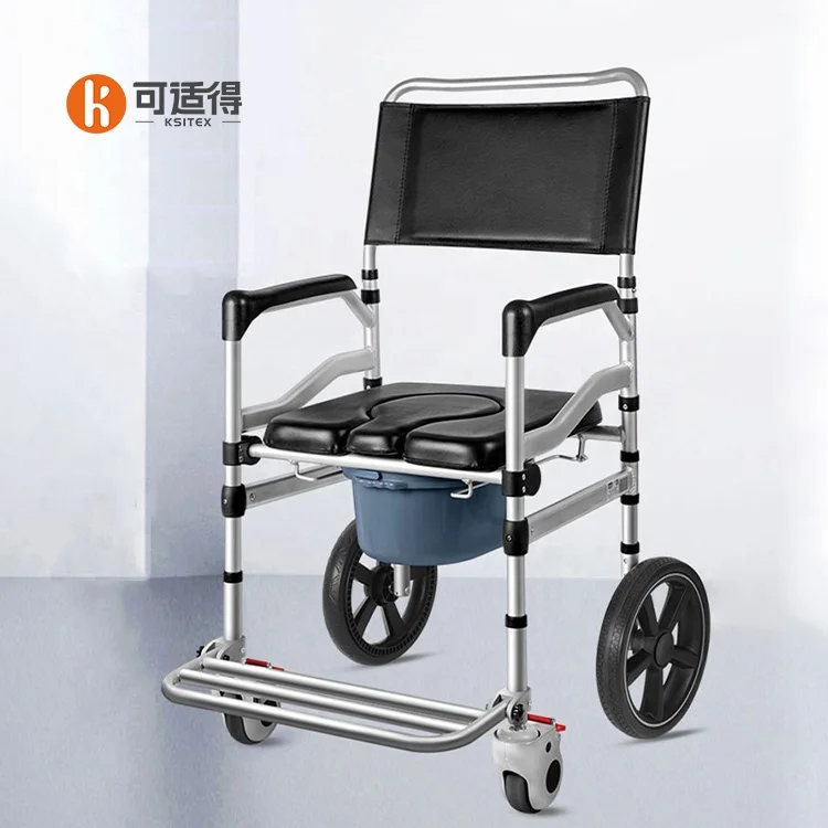 Hot selling Ksitex shower elderly toilet commode patient transfer lift chair with toilet wheels