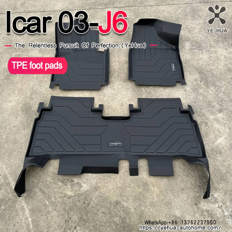 For Chery Icar03 Jaecoo6 2024-2025 Fully Enclosed TPE Floor Mats Waterproof Luggage Mat Trunk Mats Accessories
