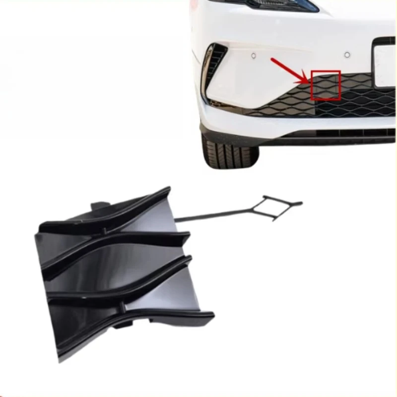 

Крышка буксировочного крюка для BYD Seal 05 DMI, накладка на передний бампер HA6HA-2803741