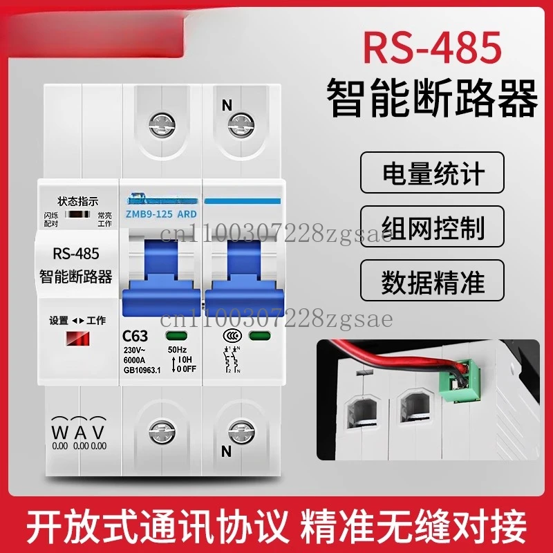 Smart Air Open RS485 Communication Circuit Breaker Modbus Protocol Open Address Air Switch Smart Switch ZMB
