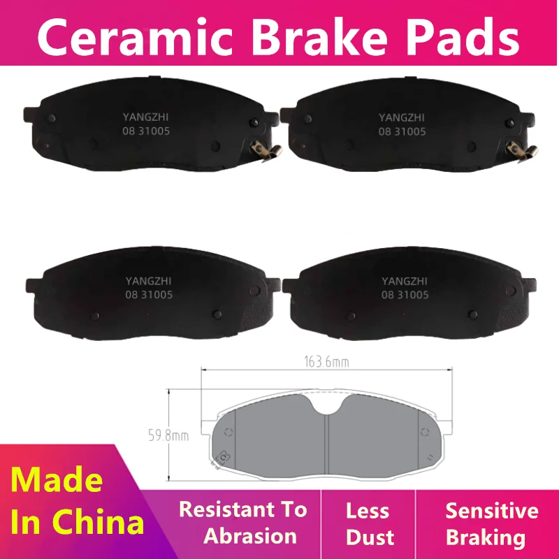 Ceramic Front Brake Pads For Voyah Free 1.5t-Hybrid Electric Vehicle/2021 2022 2023 2024/Auto Parts Large Caliper 31005