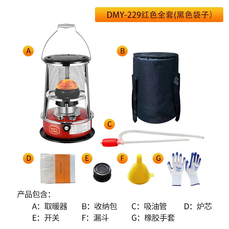 Kerosene stove heater outdoor ice fishing camping household portable fuel kerosene heating oven