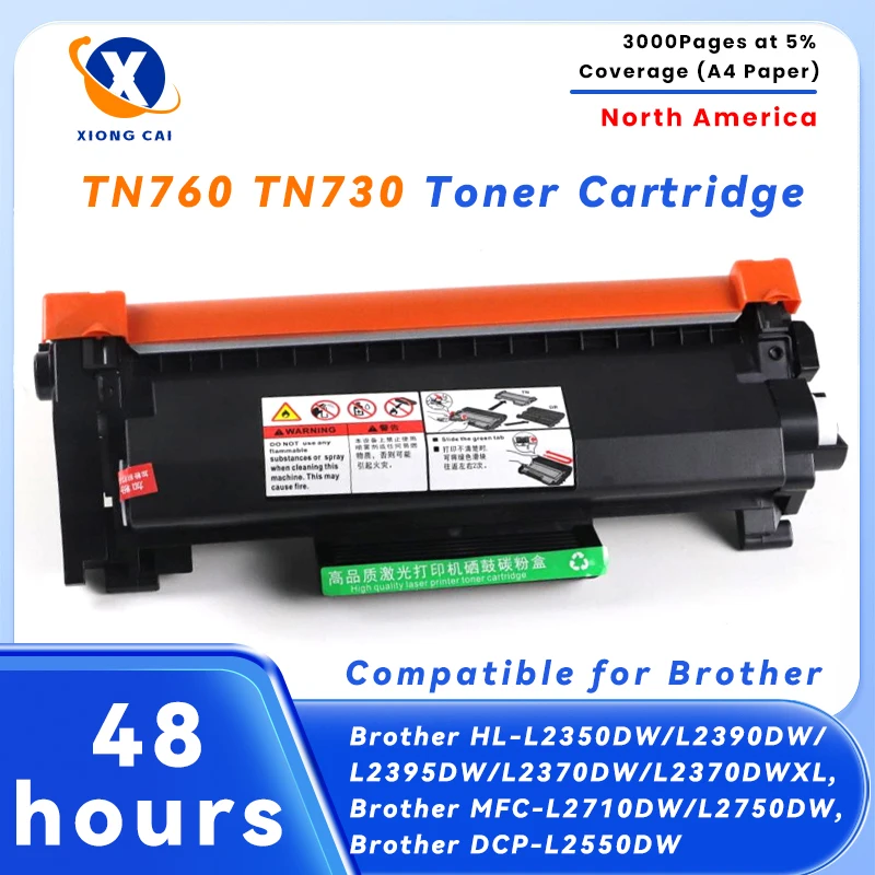 

TN760 TN730 Тонер-картридж, совместимый с принтером Brother TN 760 730 MFC-L2710DW HL-L2350DW DCP-L2550DW MFC-L2750DW HL-L2370DW