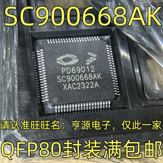

SC 900668 AK QFP80