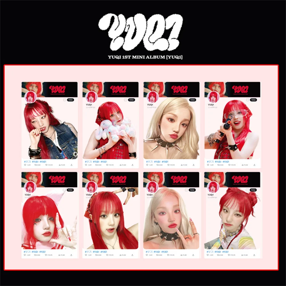 Kpop Idols YUQI 1st Mini Album YUQ1 Card 8pcs/Set PVC Transparent Card High Quality HD Photo Card Fans Collection LOMO Card
