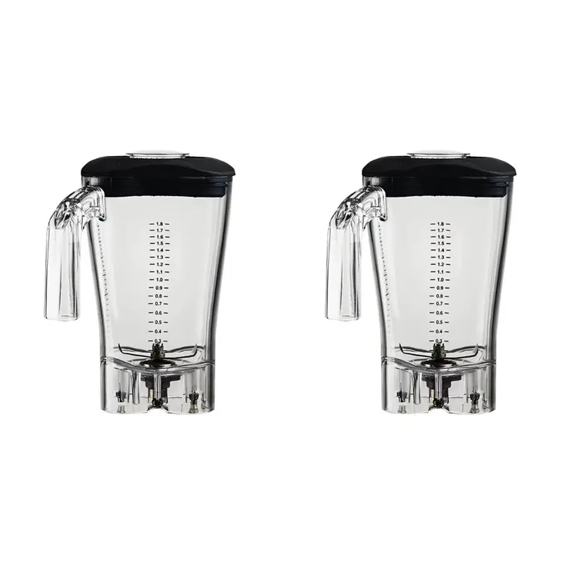 

【ESSENTIALS 】2X Blender Cup, With Blade Lid On The Bottom, Compatible For Hamilton Beach HBH550/650/850 Blender Ice Crusher Juic