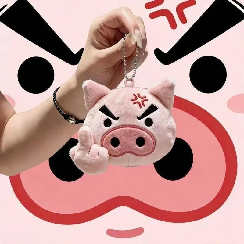 Crayon Shin-chan Cartoon Plush Keychain Creative Cute Pink Fat Zaemon Plush Doll Pendant Suitable for Backpack Car Key Gift view 2