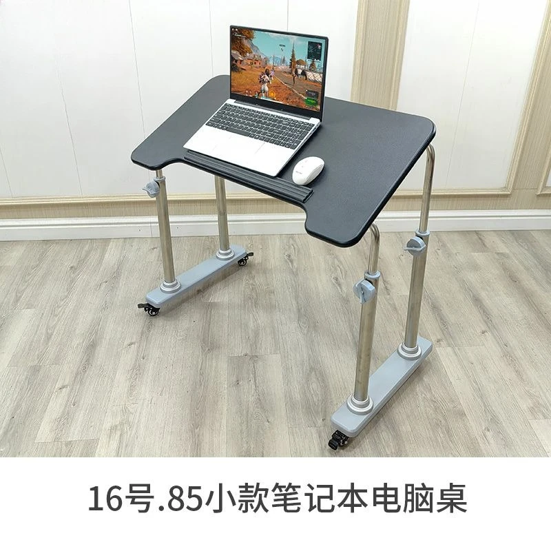 Bedside table Robotic arm lifting table Lazy cockpit suspension bracket