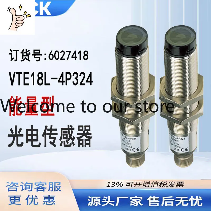 SICK VTE18L-4P324 Order Number 6027418 Diffuse Reflection Photoelectric Sensor Industrial Energy Type