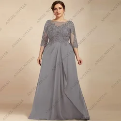 Customized A-line Plus Size Mother of the Bride Dress vestido elegante fiesta 2024 wedding party dress