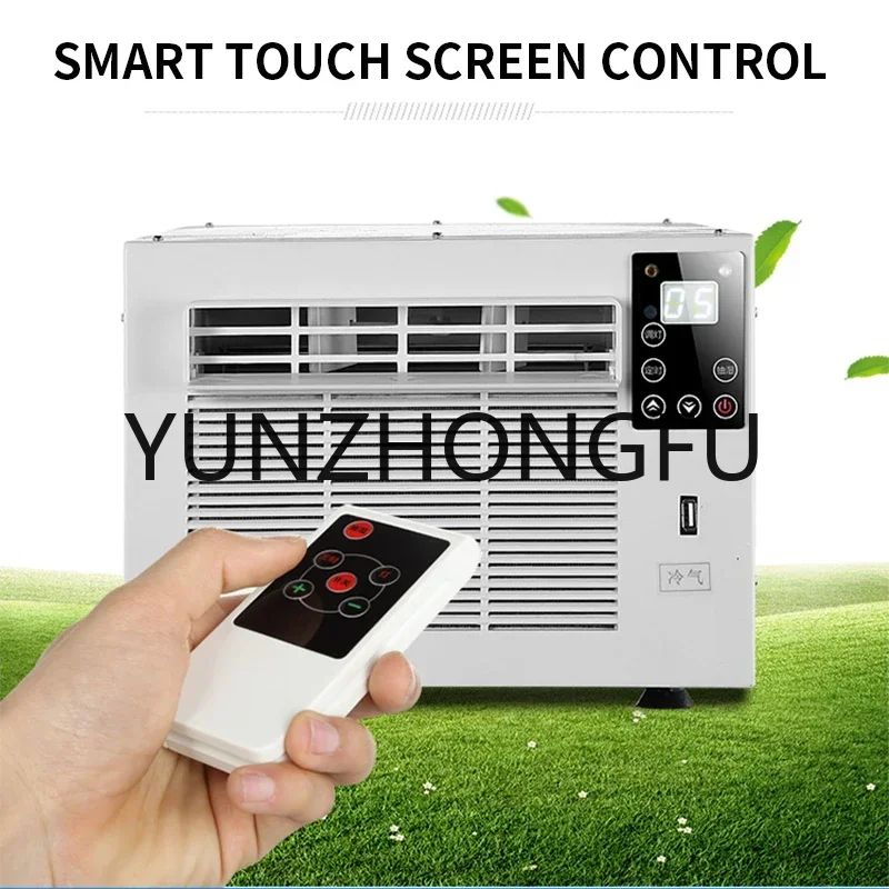 HHR-10 110V Protable Air Conditioning Free Installation Household Dormitory Mosquito Net Air Conditioner Refrigeration