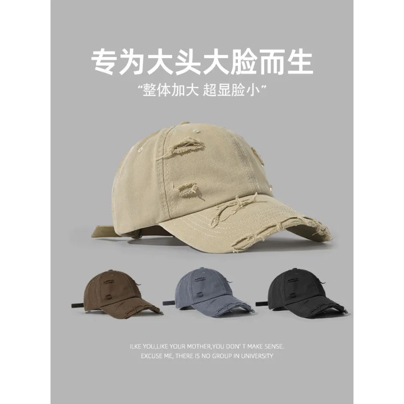 Retro Tattered Jeans Baseball Hat Men's Big Circumference All-Match Soft Top Wide Brim Big Face Suitable for Peaked Cap Wom