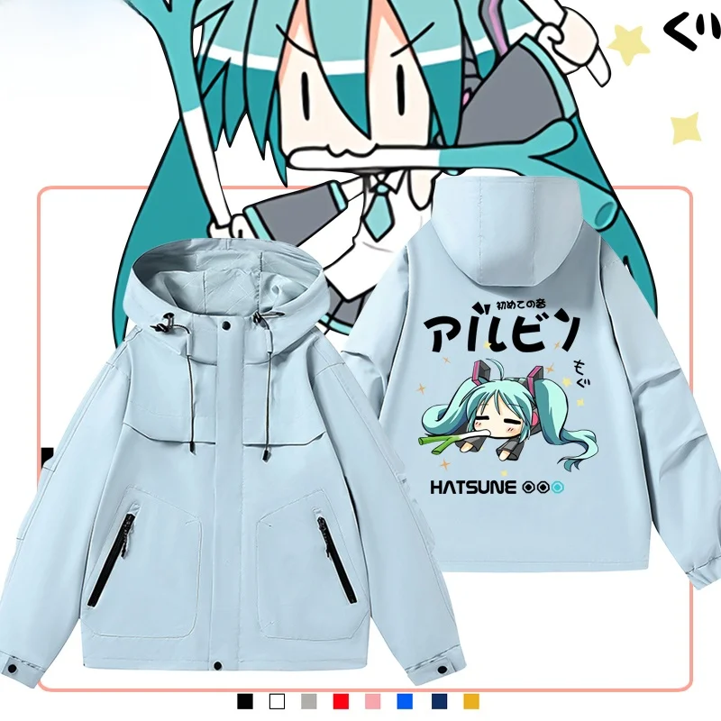 ex-coupe-ample-a-capuche-jaet-anime-vocaloid-fan-gear-printemps-automne-vetements-d'exterieur-pour-les-etudiants-coupe-vent-decontracte