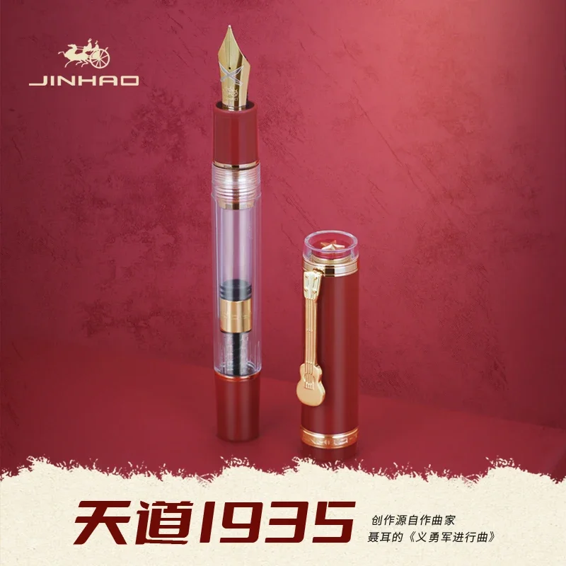 

JINHAO 1935 Sword Nib Fountain Pen 40mm F/M Nib with Guitar Clip Office School Supplies Stationery Writing Gifts Men Women