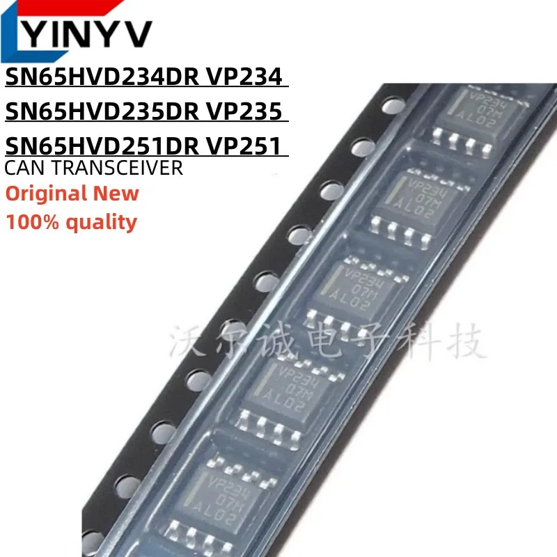 10Pcs SN65HVD234DR VP234 SN65HVD234 SN65HVD235DR VP235 SN65HVD235 SN65HVD251DR VP251 SN65HVD251 SOP-8 CAN TRANSCEIVER 100% new