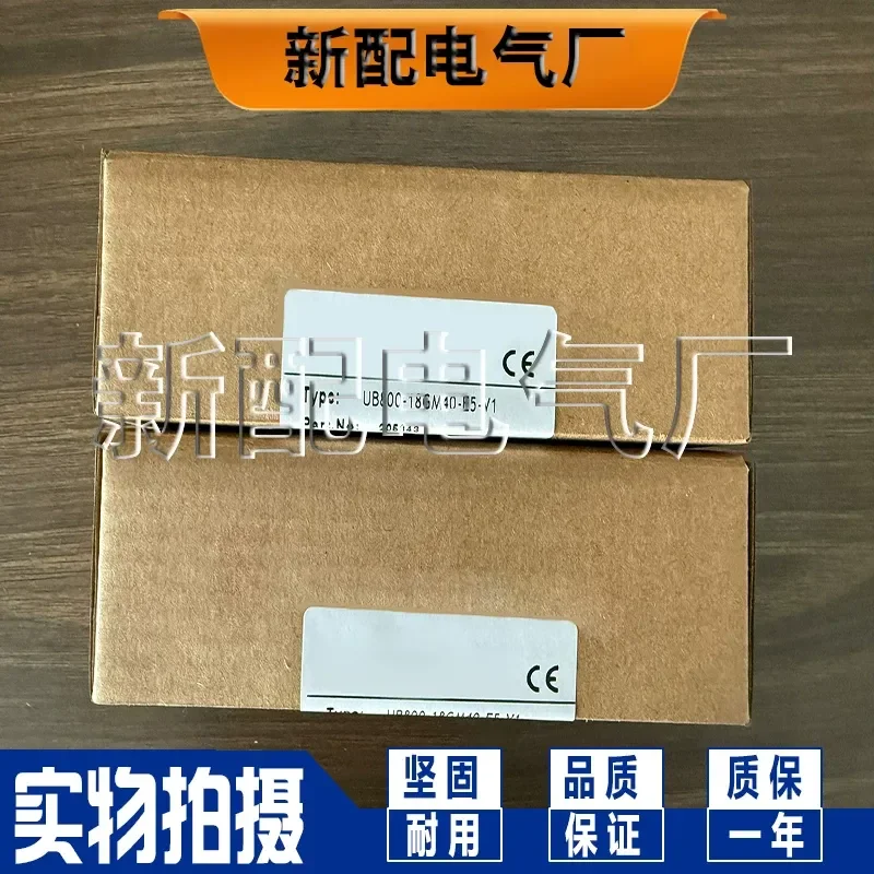 for UB800-18GM40A-E5-V1 for UB800-18GM40-E5-V1 High Precision Spot Sensor
