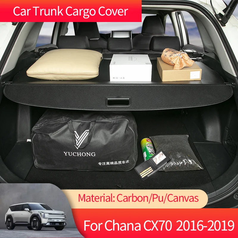 for Chana CX70 Kaicene CX70 Accessories 2016~2019 Auto Trunk Cargo Cover Luggage Storage Rear Boot Tray Security Shielding Shad