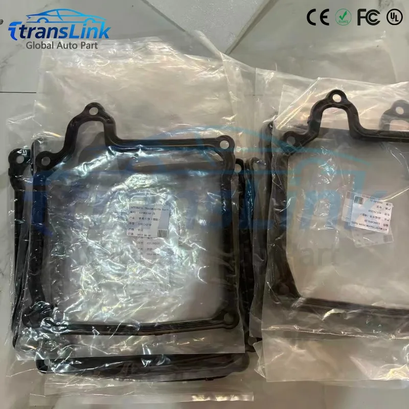 02E Automatic Transmission Oil Pan Gasket New  DQ250  DSG Fit For Jetta Polo Passat CC Golf Tiguan Caddy A1 A3 Q2 Q3 02E321371E
