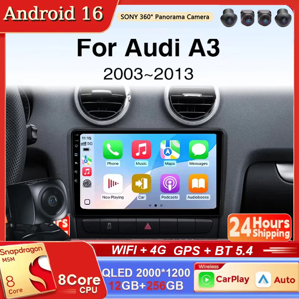 For Audi A3 8P 2003 2004 - 2013 Android 16 GPS DSP Carplay GPS Navigation Multimedia Video Player Stereo 2din DVD
