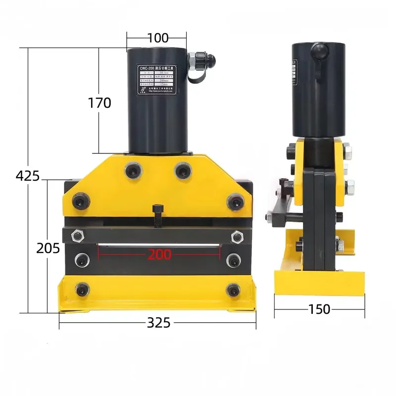 Manual or Electric Hydraulic Copper/ Aluminum Bus-bar Cutter