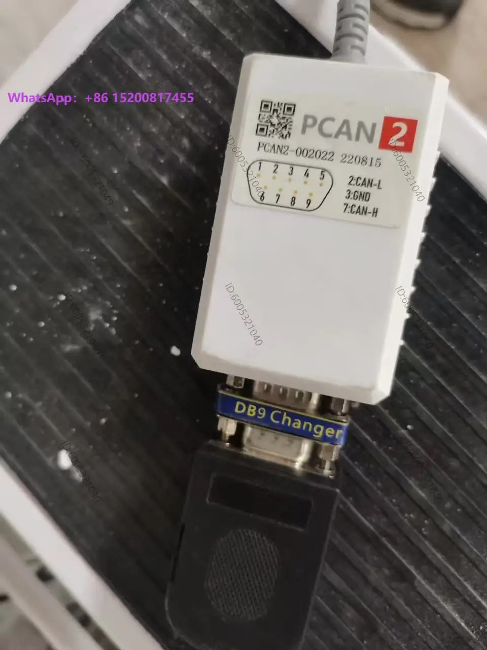 New energy vehicle testing PCAN2/IPEH-00 2022/21