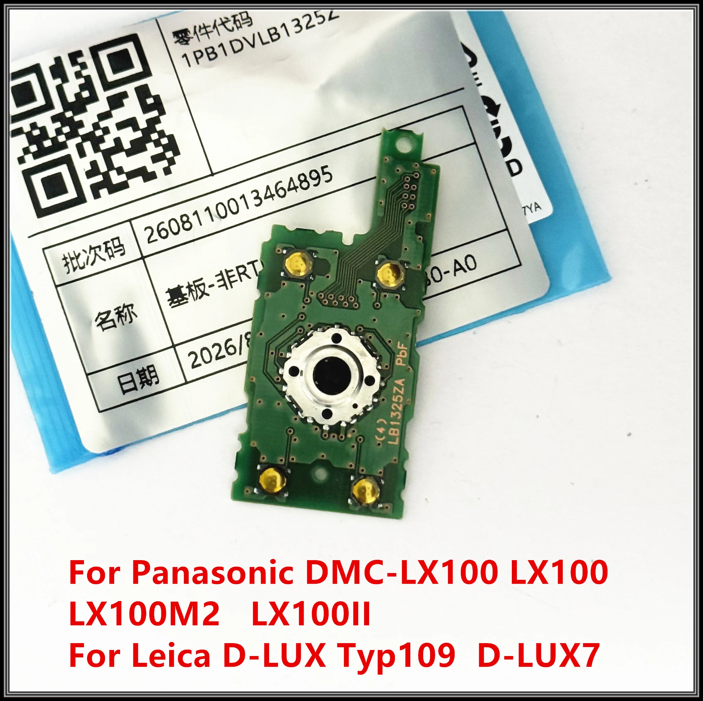 New For Panasonic Rear Operation PCB Key Panel Board DMC-LX100 LX100 LX100M2 LX100II For Leica D-LUX Typ109 D-LUX7 Camera