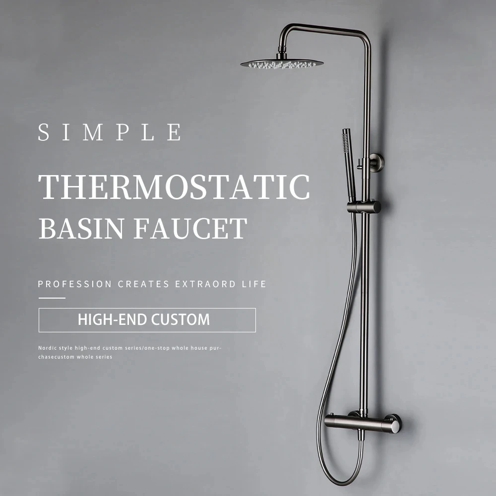 Wall-Mounted Thermostatic Valve System Bagnolux Brushed Gray Brass Rain Faucet  8 - 12