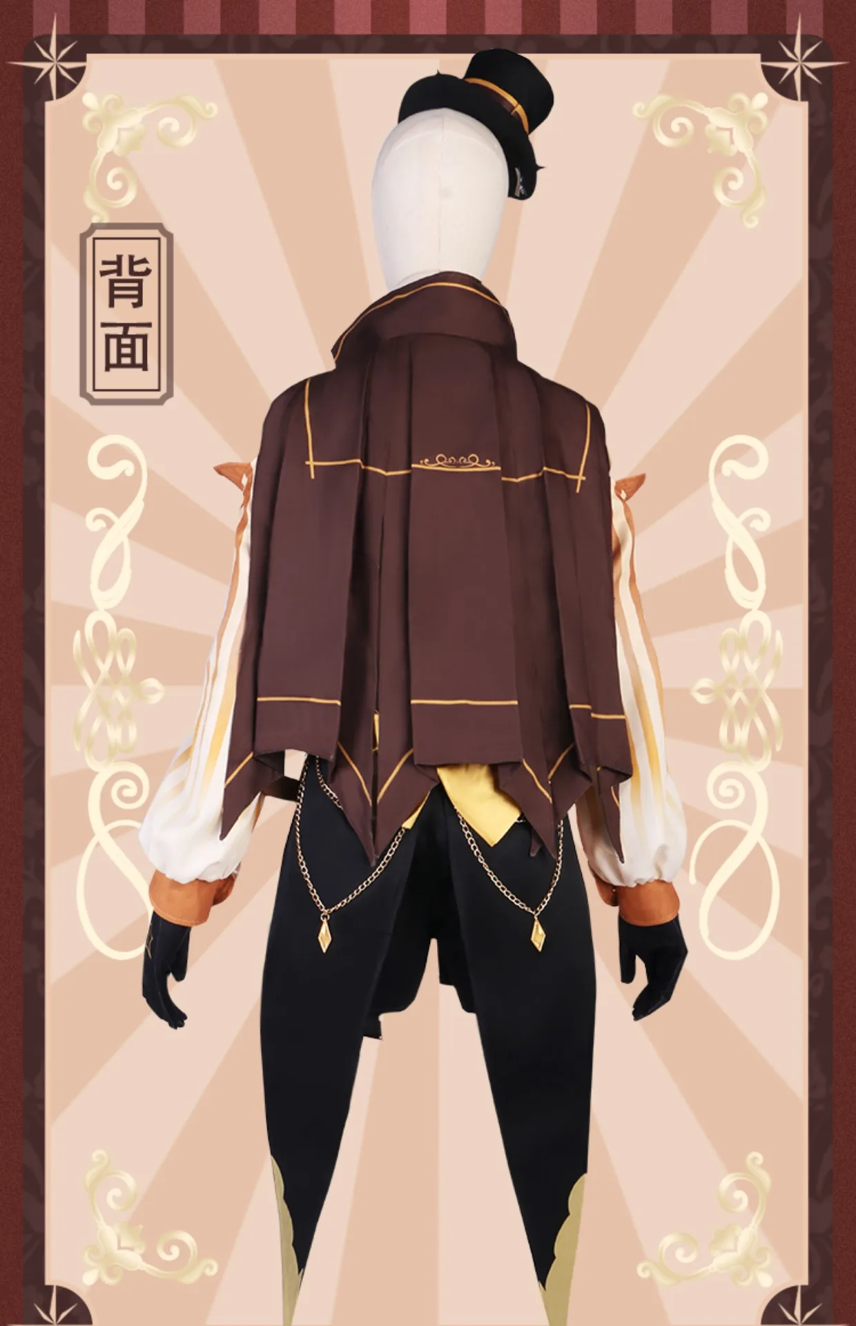 أزياء هينوموري شيزوكو التأثيرية للهالوين، حفلة لعب الأدوار في عيد الميلاد، لعبة المعرض الهزلي، مقاس PJSK XS-XL جديد Mooyiyi