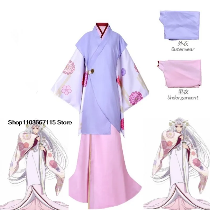 Akane Tokyo Blade Stage Play Season 2 Akane Kurokawa Cosplay Arima Costume Wig Japanese Kimono Uniform Lolita Cosplay Costumes