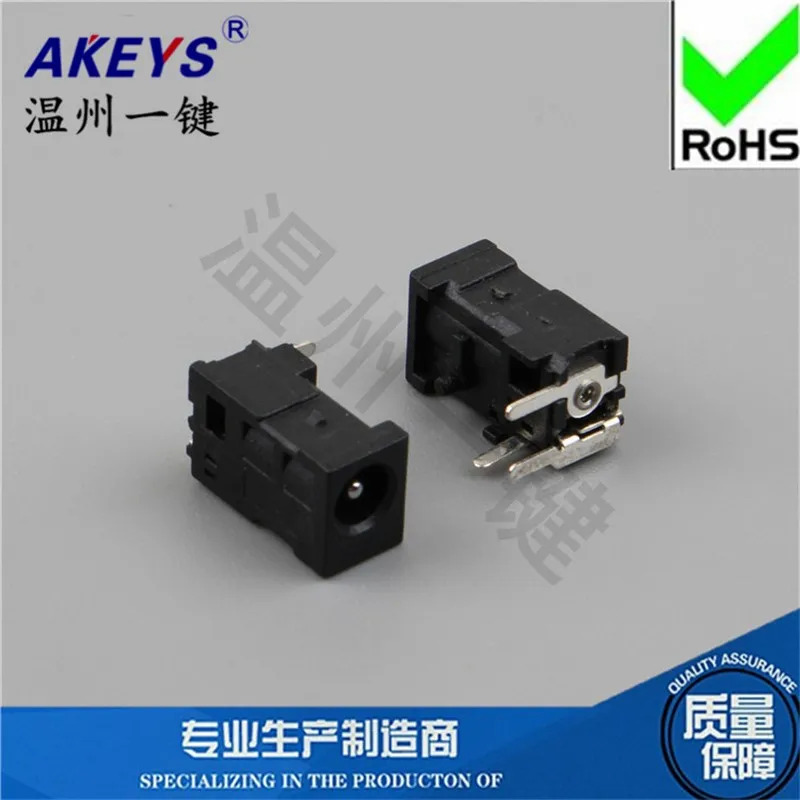 10 PCS DC-030A 4.5mm mini stereo phone jack waterproof Inner core 1.6 needles 5pins DC power JACK with 1 fixed feet