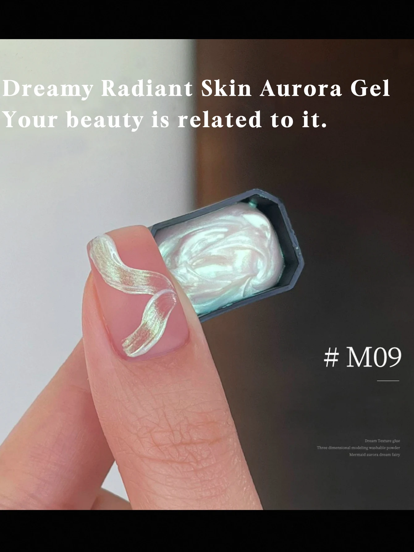 1/9개 2025 신상 네일 살롱 세트 드리미 텍스처 실크 오로라 펄센트 밀키 화이트 펄 쉘 젤 네일 폴리쉬 젤