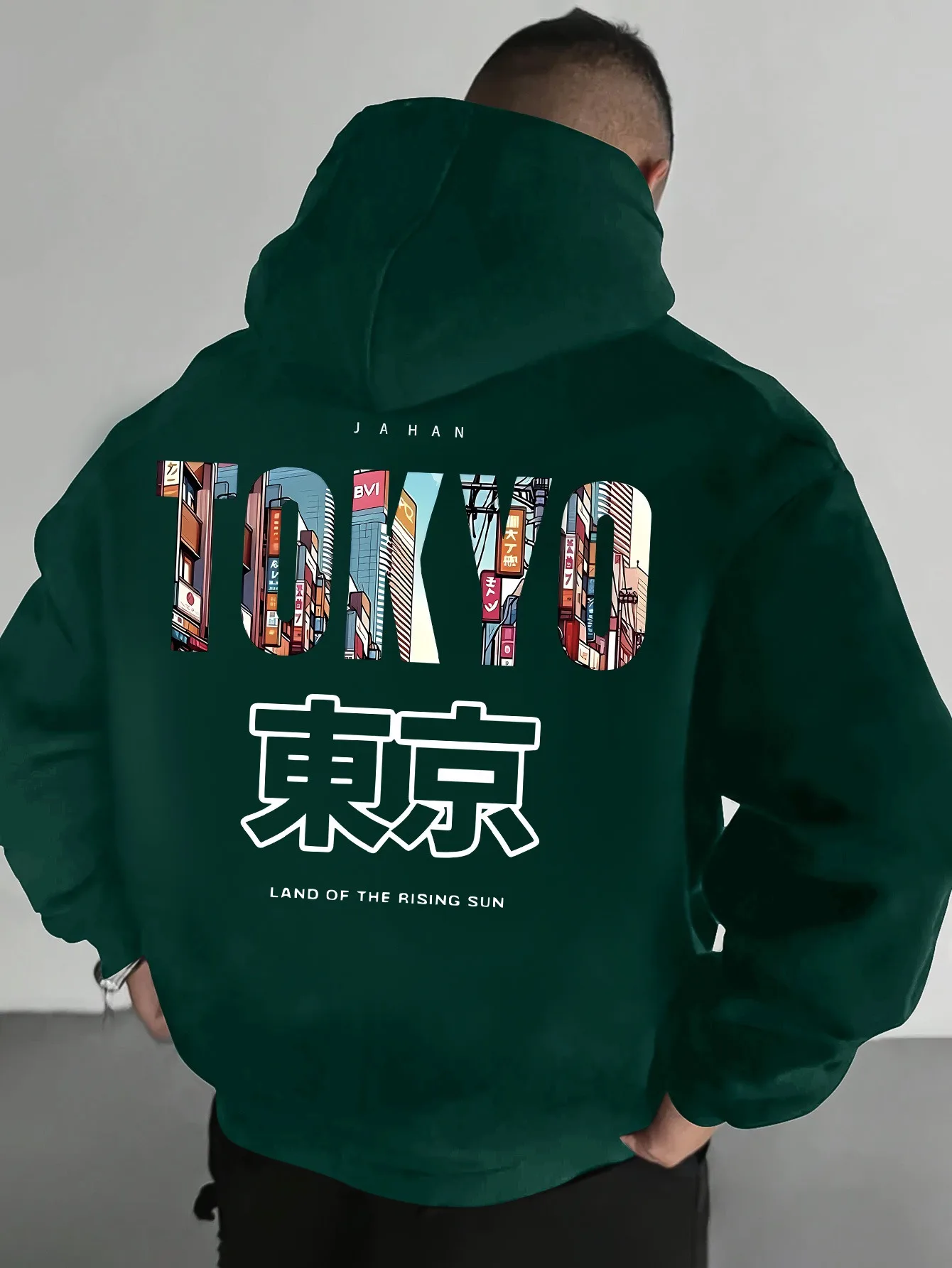 Men's casual printed hooded sweatshirt in regular fit, featuring solid color with graphic print, a casual long-sleeved pullover