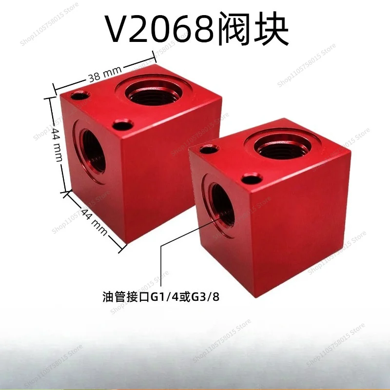 For V2068 Valve Block Oil Hydraulic Threaded Cartridge 2/3 Point Connector SV08 RV08 NV08